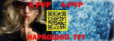 кокаин VHQ Северобайкальск