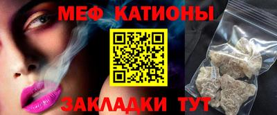 индика Севастополь