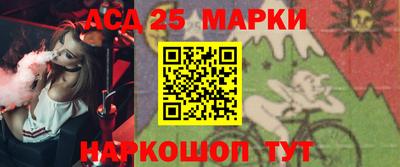 кокаин VHQ Северобайкальск