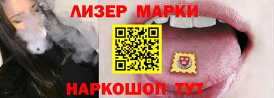 мяу мяу кристалл Свободный
