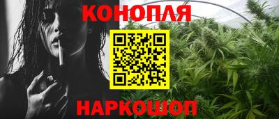 индика Севастополь