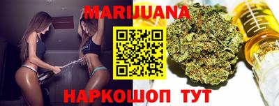 индика Севастополь
