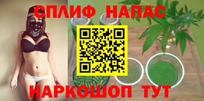 индика Севастополь