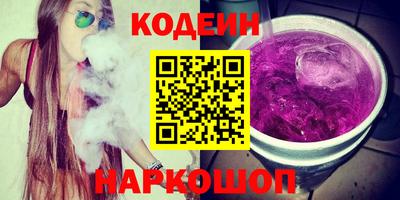 индика Севастополь