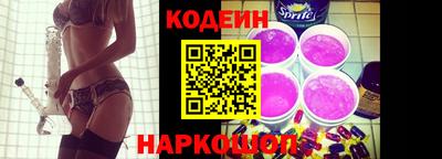 кокаин VHQ Северобайкальск