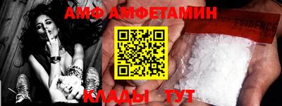 кокаин VHQ Северобайкальск