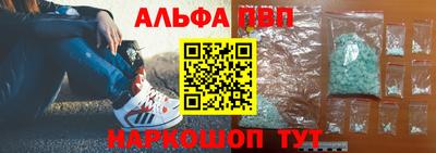 индика Севастополь