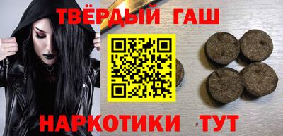 кокаин VHQ Северобайкальск