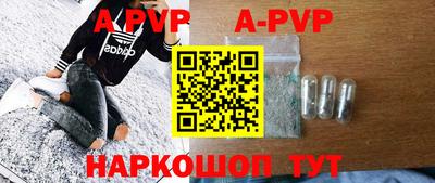 кокаин VHQ Северобайкальск