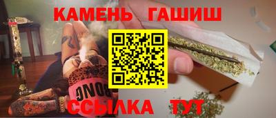 кокаин VHQ Северобайкальск