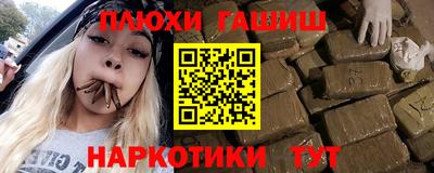 индика Севастополь