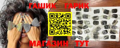 мяу мяу кристалл Свободный