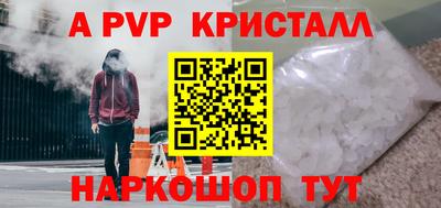 кокаин VHQ Северобайкальск