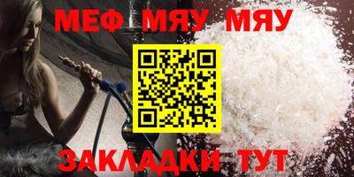кокаин VHQ Северобайкальск