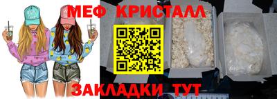 индика Севастополь