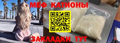 кокаин VHQ Северобайкальск
