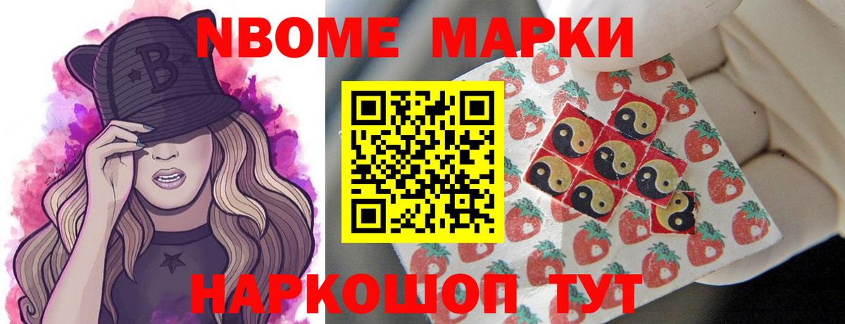 Орёл  LSD-25 экстази кислота  LSD-25 экстази  мега как войти  Вход с VPN  Лсд 25 экстази ecstasy 